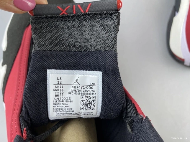 JORDAN RED RETRO GYM AIR 14 TORO 487471-006 0617